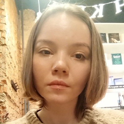 Ольга Аристова