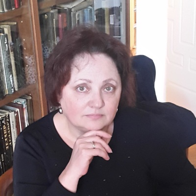 Ирина Ершова