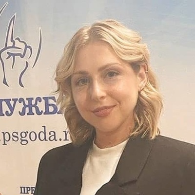 Наталья Тришневская