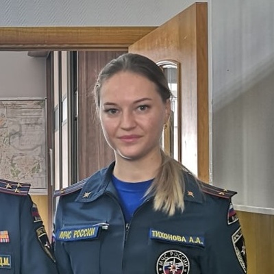 Анастасия Тихонова