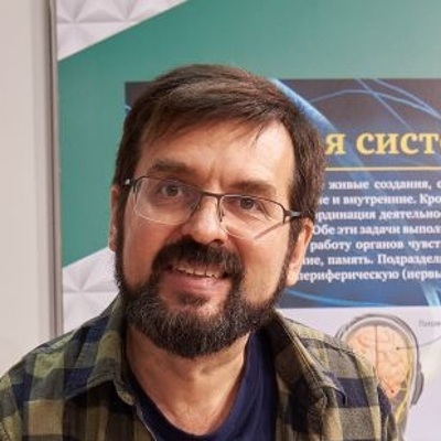 Андрей Константинов