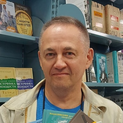 Валерий Новосёлов