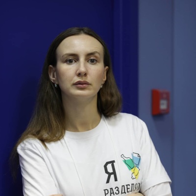 Полина Кособокова