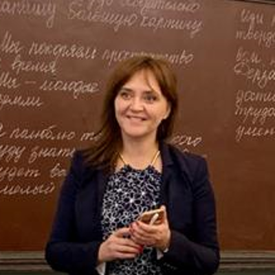 Марина Роменская