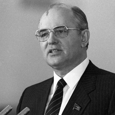 Михаил Горбачев