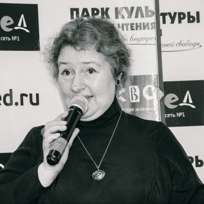 Александра Баркова