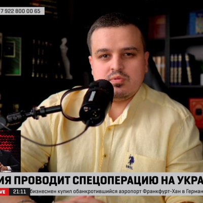 Дмитрий Никотин