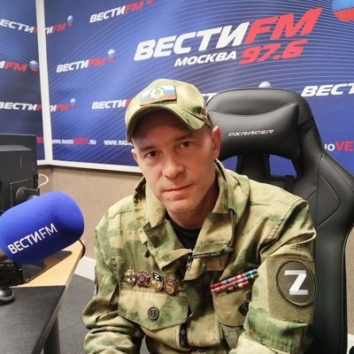 Александр Ванюшкин
