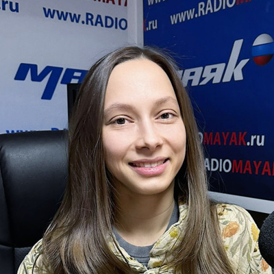Диана Меринова