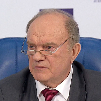 Геннадий Зюганов