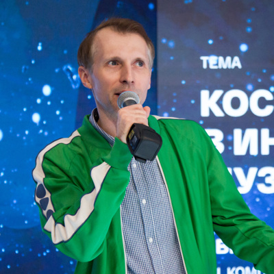 Евгений Решетов