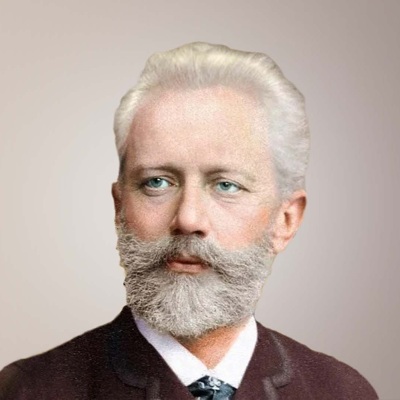 Петр Чайковский