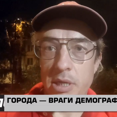 Алексей Ракша
