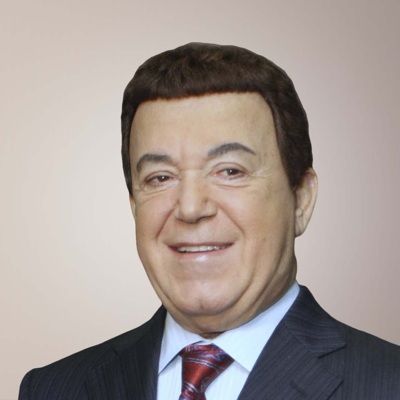 Иосиф Кобзон