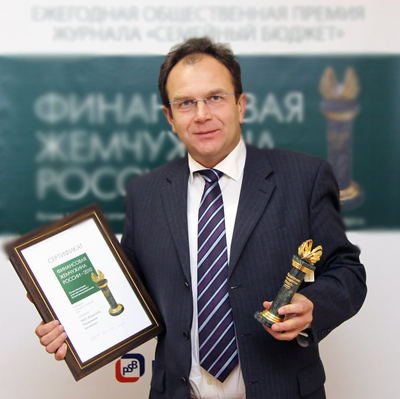 Вадим Сосков