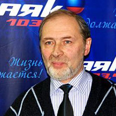 picture