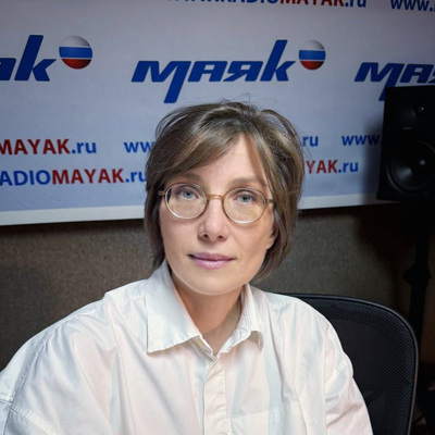 Мария Иванова