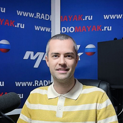 Сергей Юхин