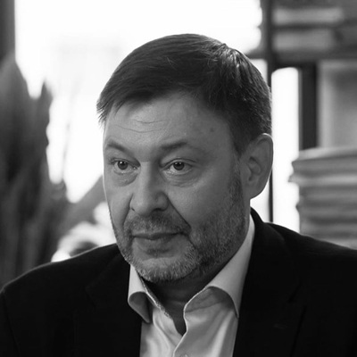 Кирилл Вышинский