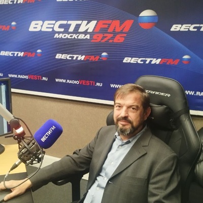 Александр Пригарин