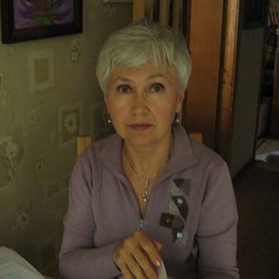 Тамара Алексеевна Тоштендаль-Салычева