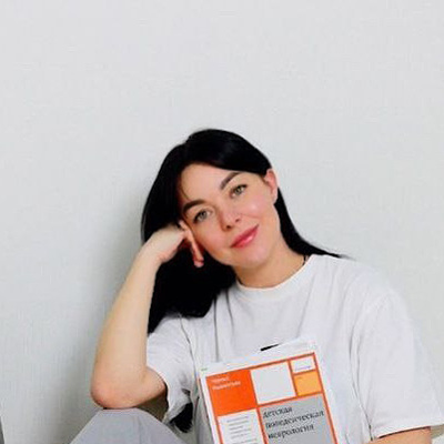 Юлия Костикова