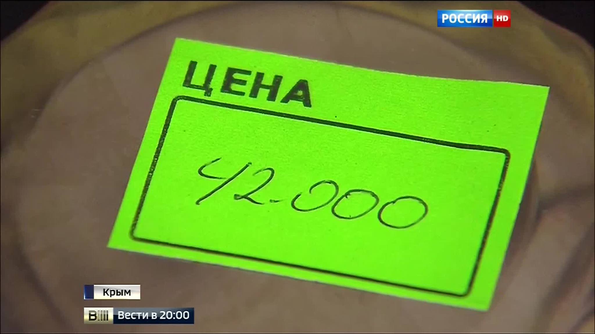 Как сбили российский Су-24: рассказ штурмана самолета