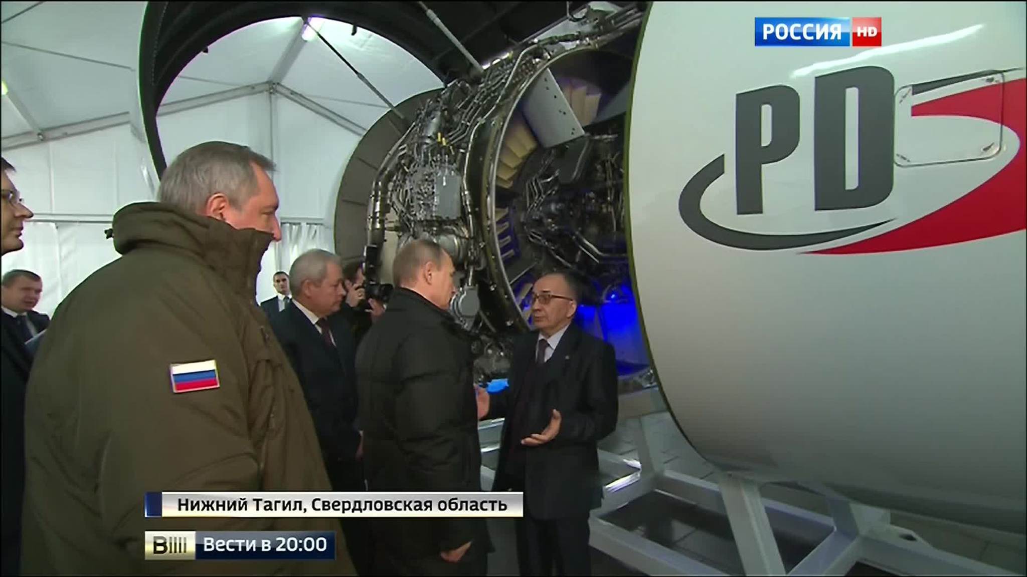 Как сбили российский Су-24: рассказ штурмана самолета