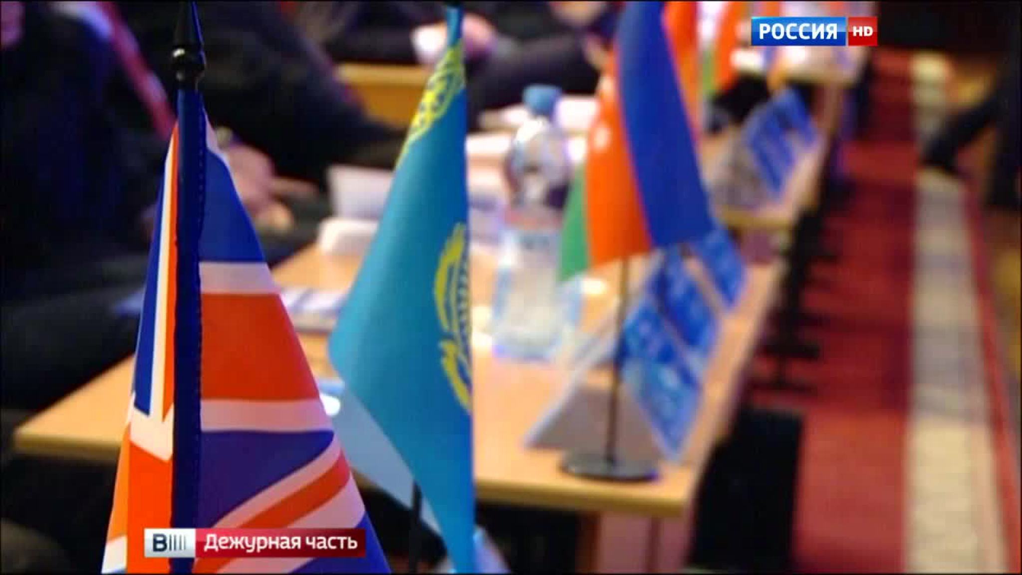 форум