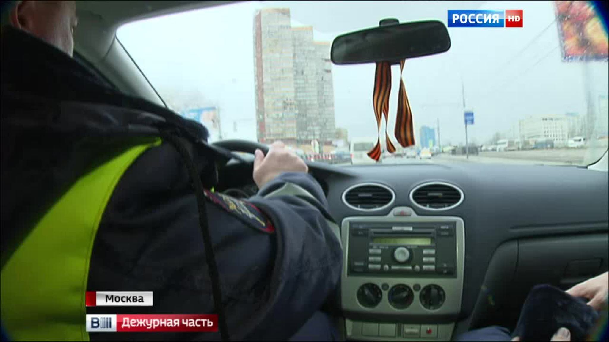 патрули