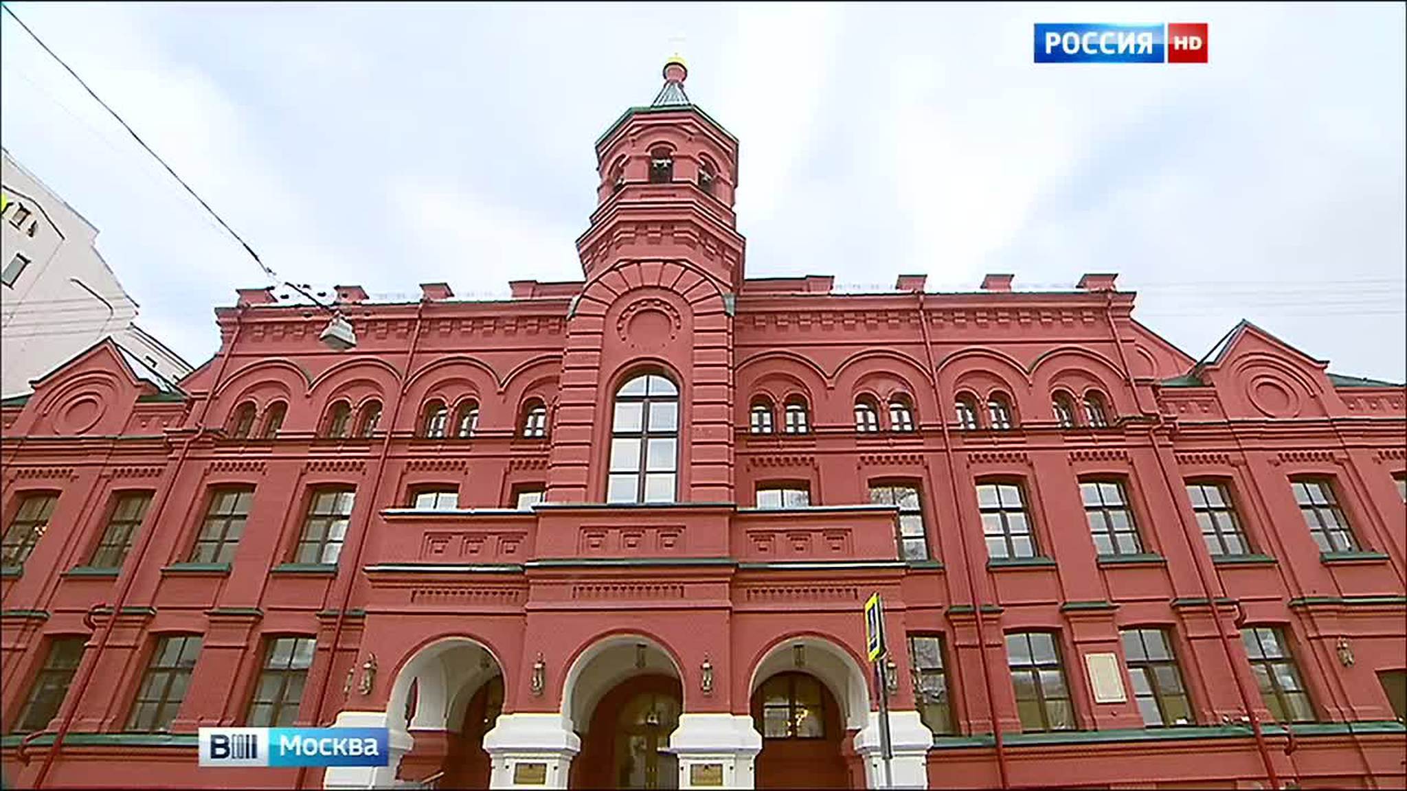 Московский Епархиальный дом открытся после реконструкции