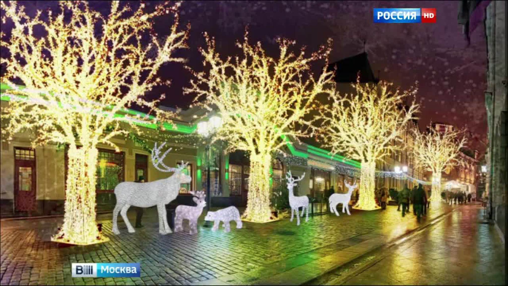 "Рождественский свет" загорится на 20 столичных площадках