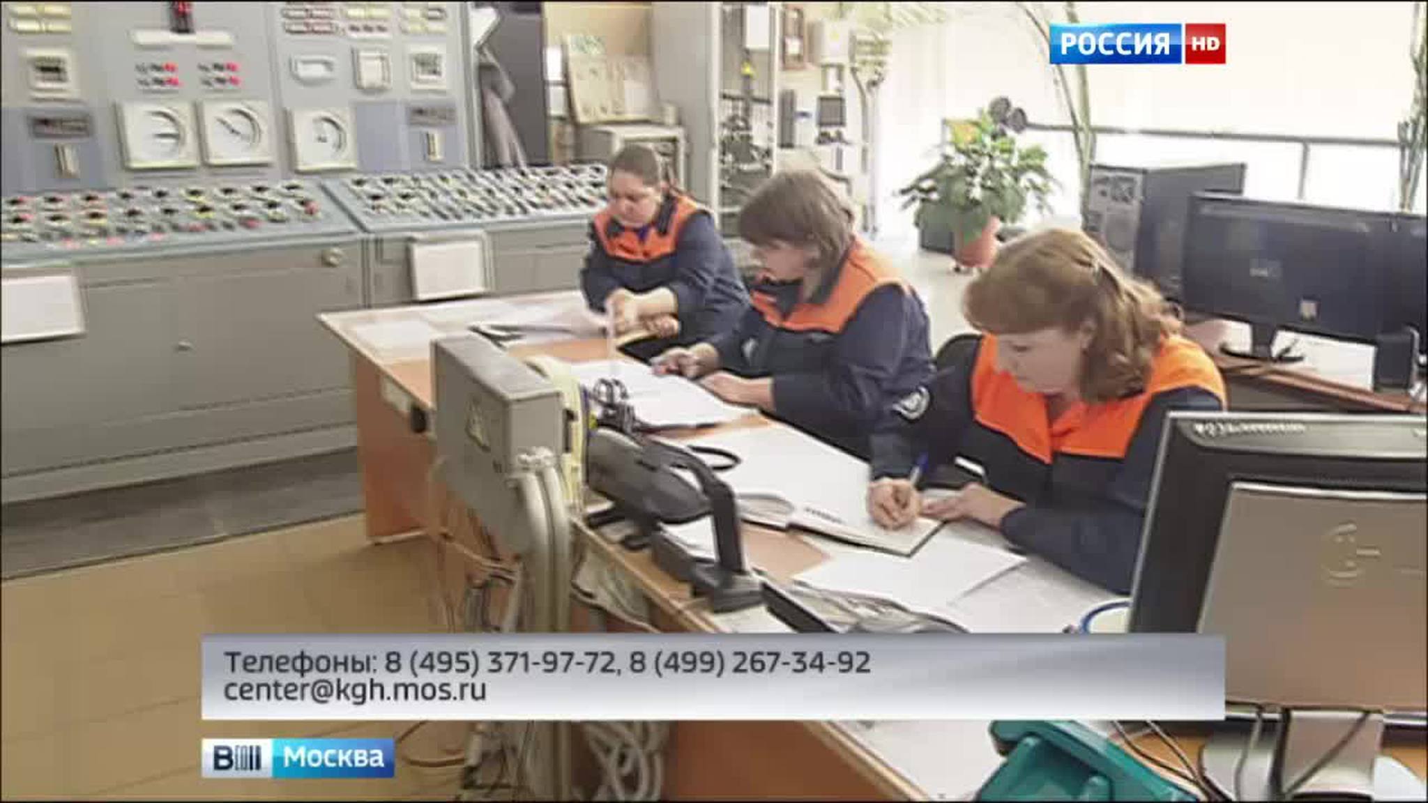 Московских управдомов приглашают на бесплатные курсы