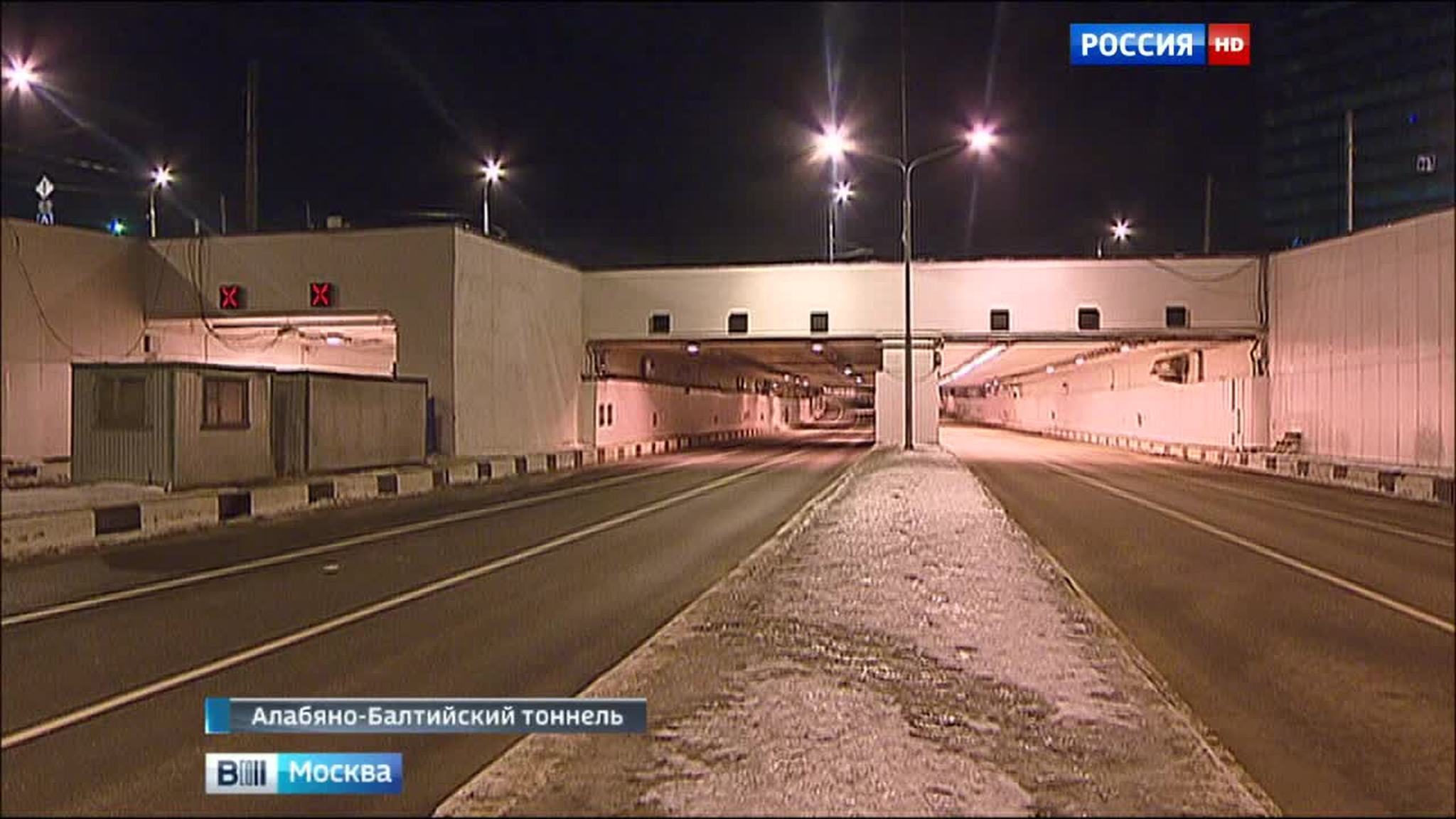 Алабяно-Балтийский тоннель откроется до конца года