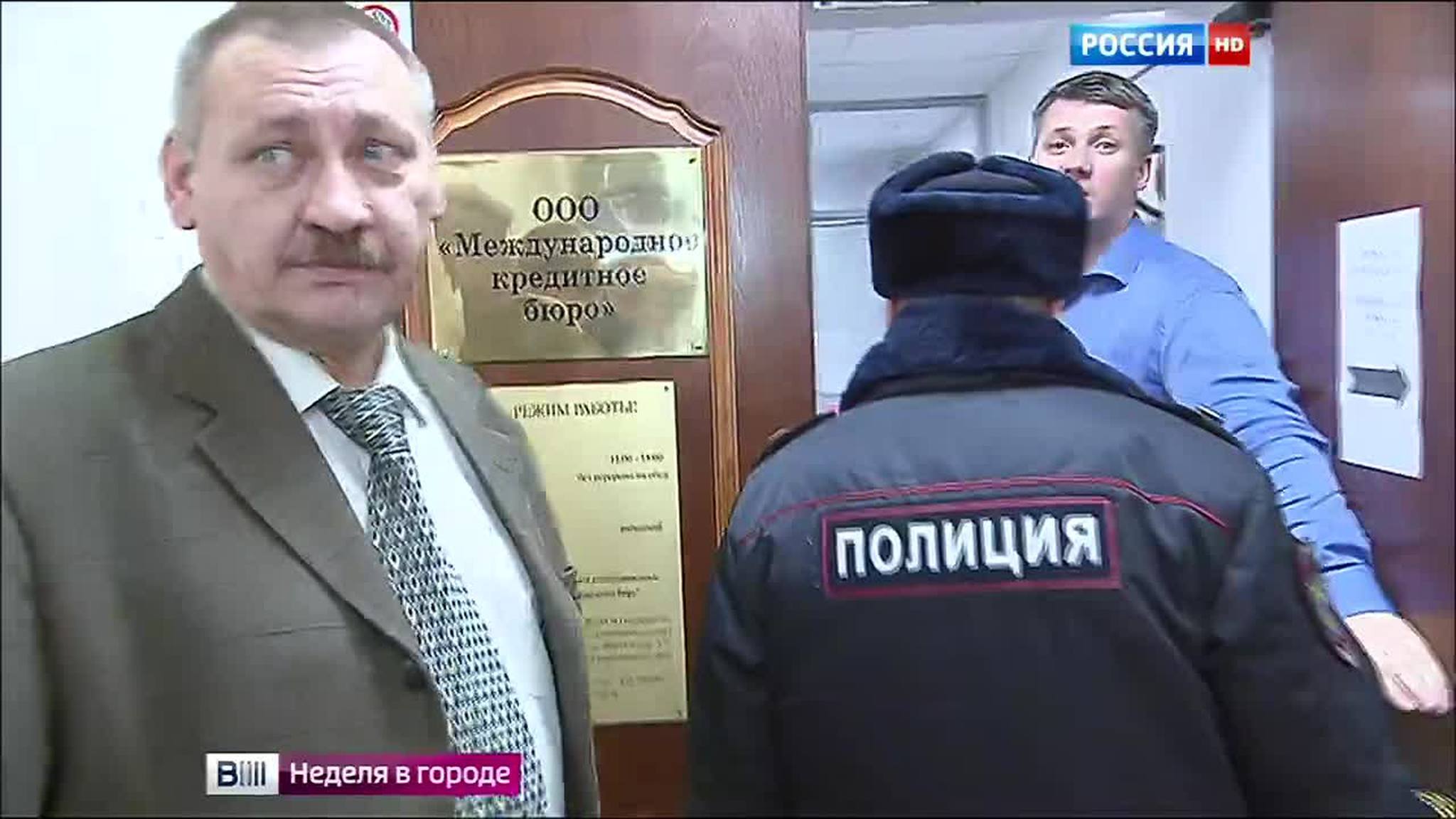 кредиты