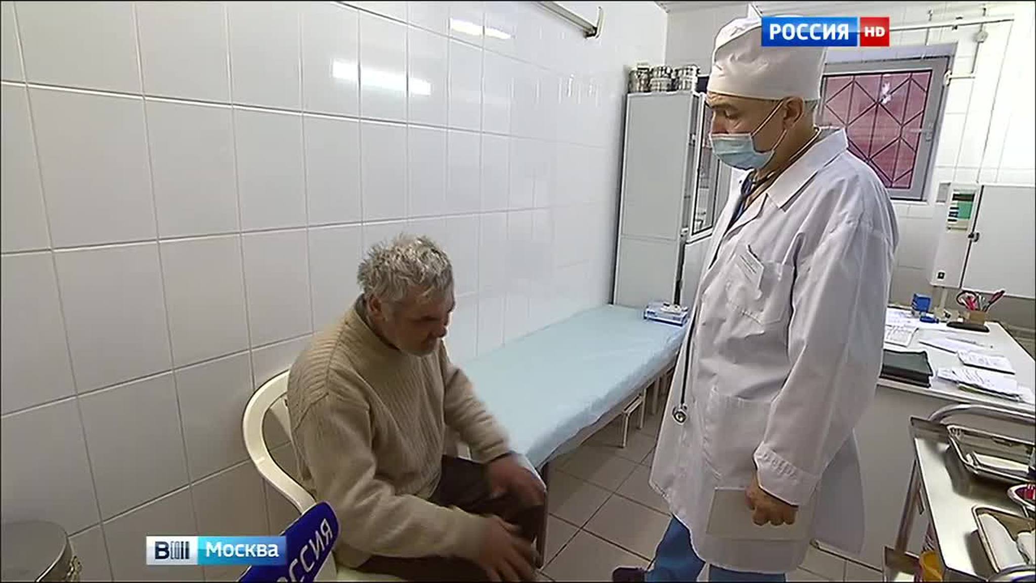 Медпункт для бездомных на Курском вокзале продолжит работу