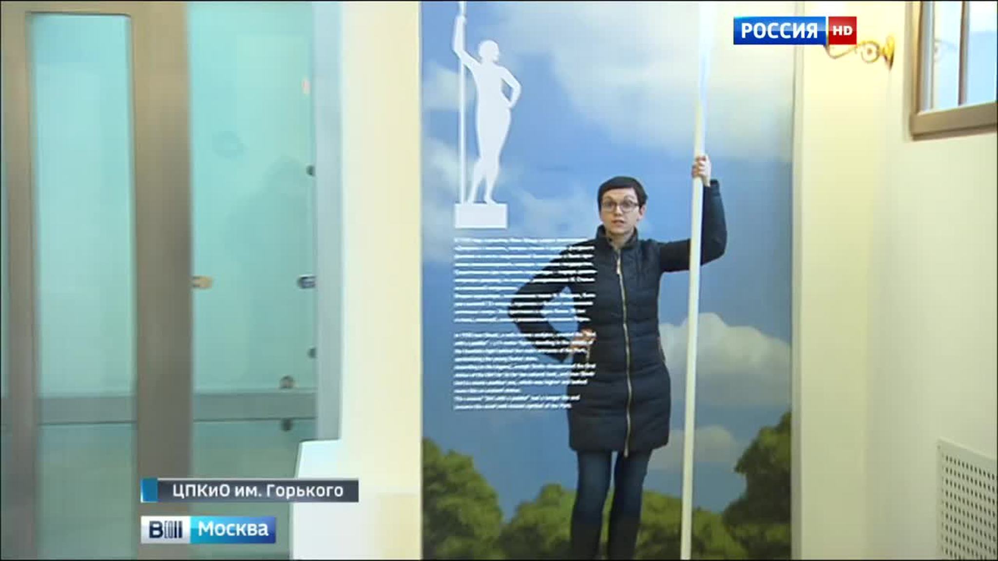Столичных реставраторов отметили наградами
