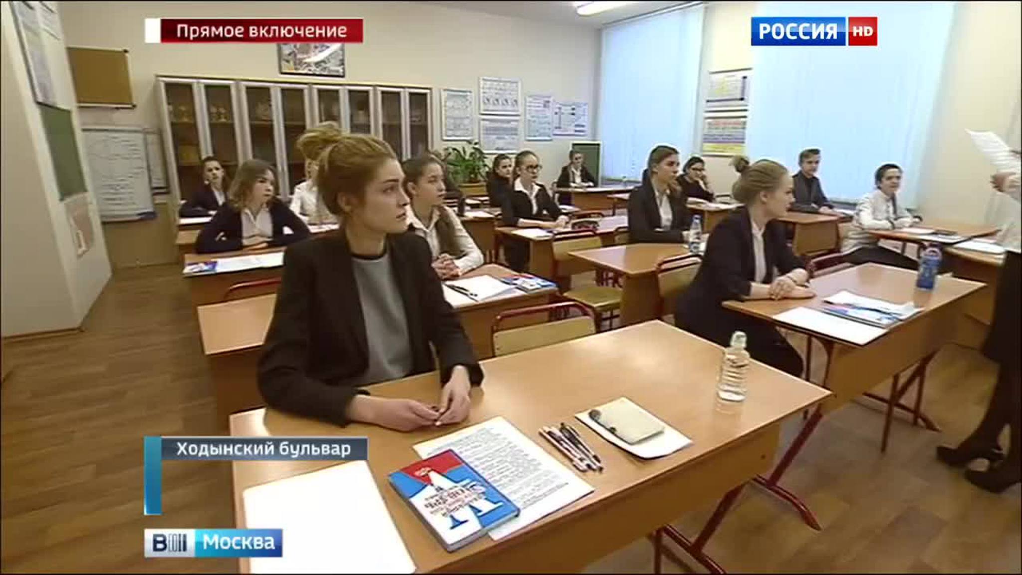 Московские старшеклассники сочиняют про время, дом и любовь