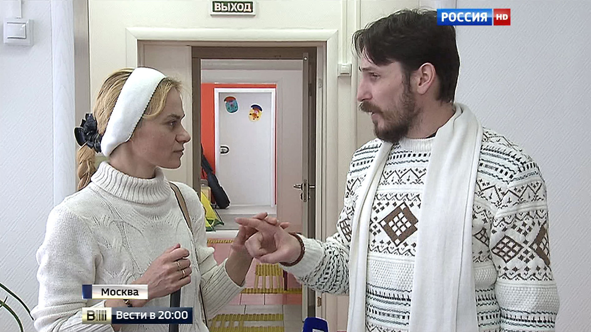 Семейный бизнес: Минобороны представило доказательства сотрудничества Турции и ИГ