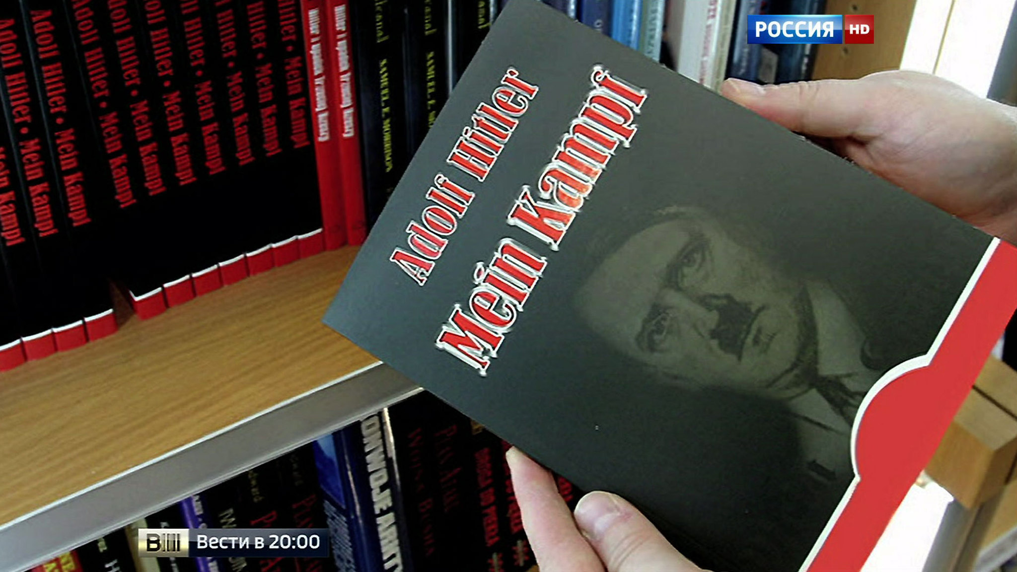 Семейный бизнес: Минобороны представило доказательства сотрудничества Турции и ИГ