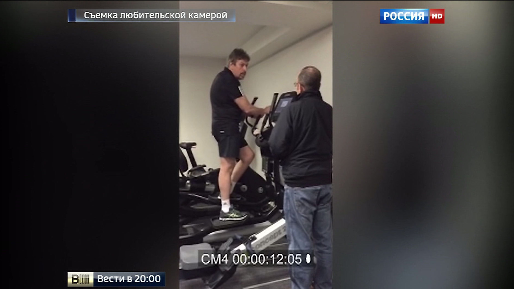 Семейный бизнес: Минобороны представило доказательства сотрудничества Турции и ИГ
