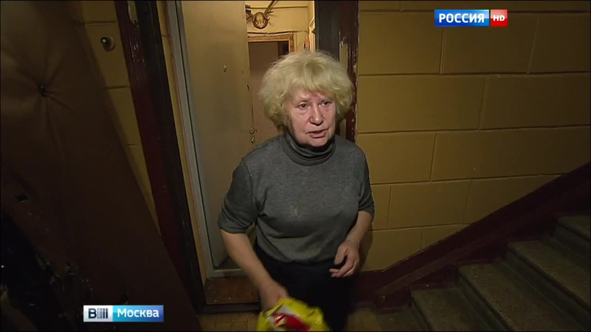 Пожилая москвичка стала пленницей незваного соседа