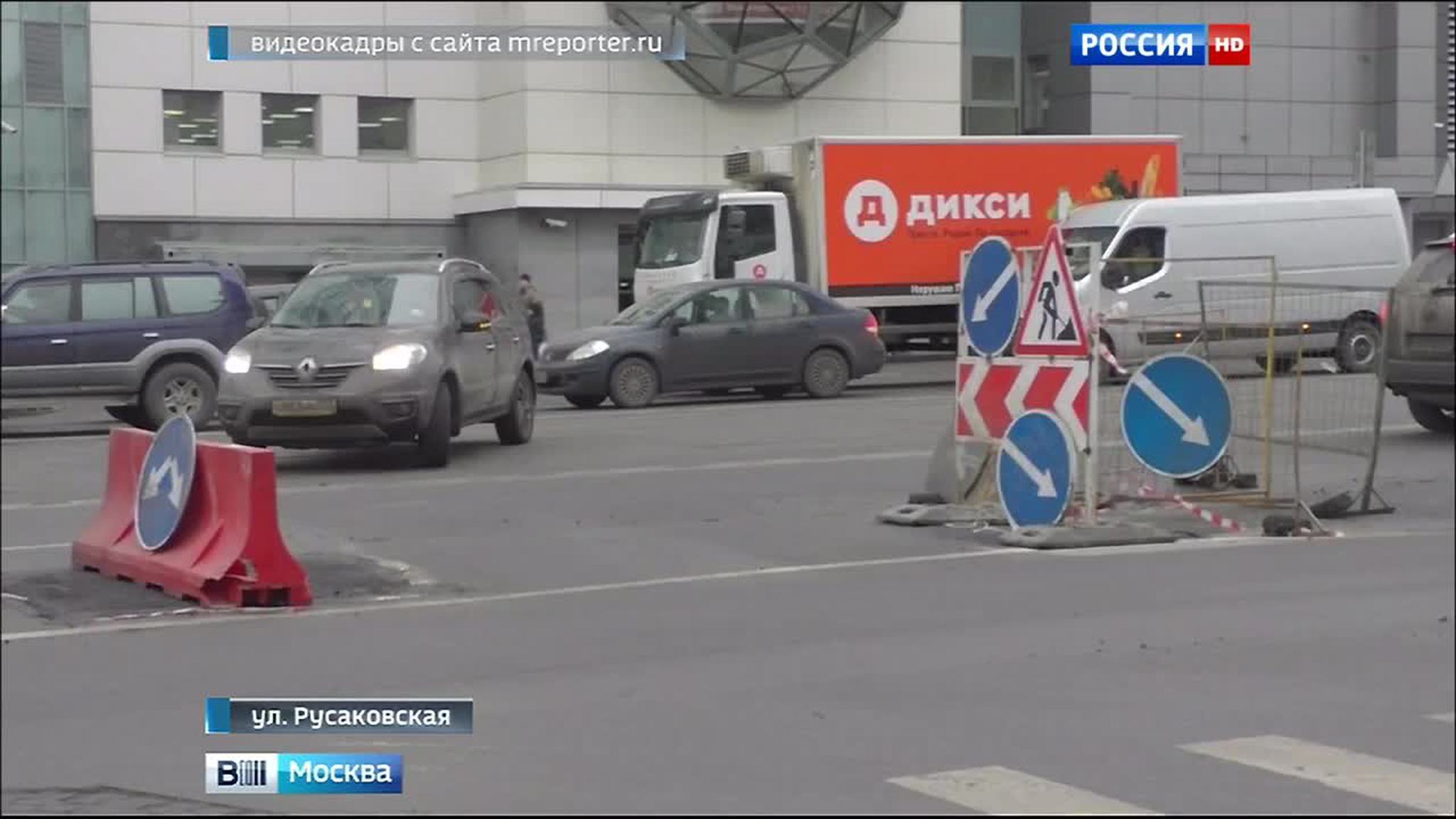 На Русаковской улице в Москве провалился грунт