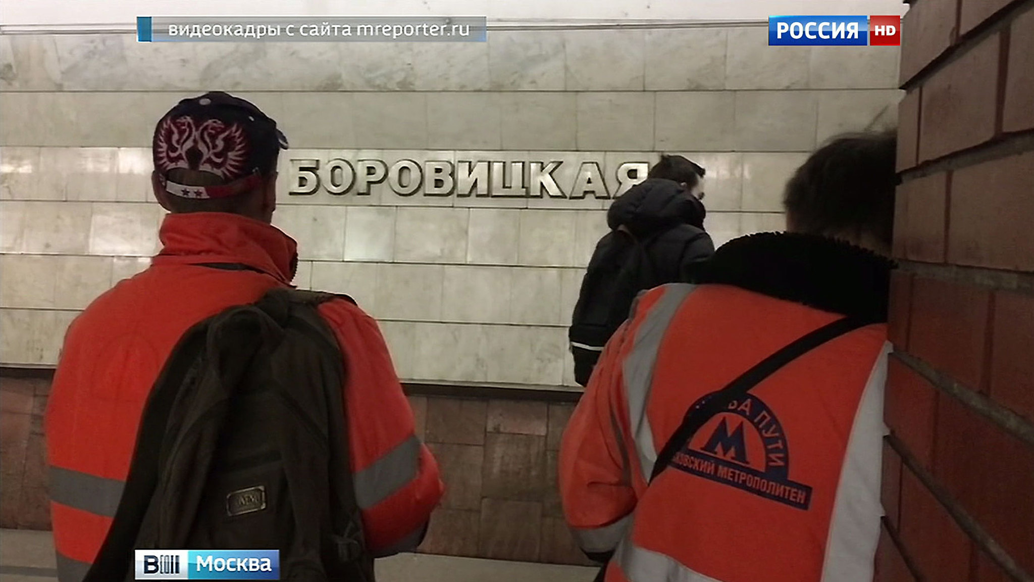 Центральные станции "красной" ветки закрыты на ремонт