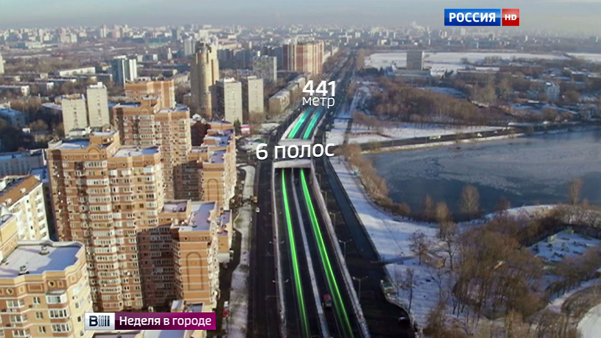 На Большой Академической открыли самый сложный участок дороги
