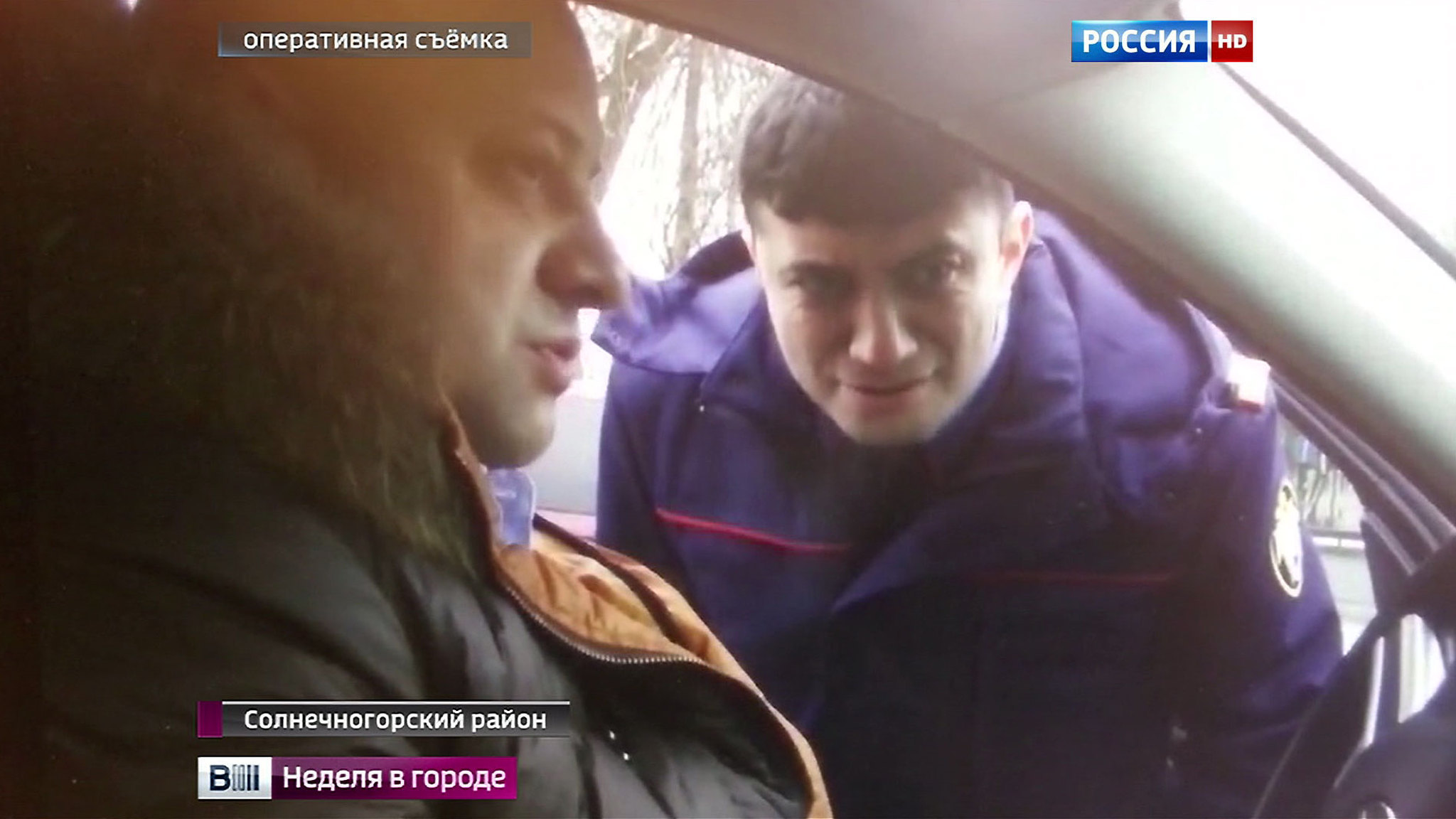 Замглавы Солнечногорска попался на взятке от похоронного бюро
