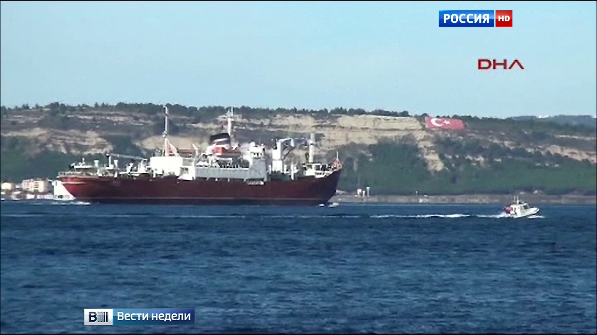 Турция сможет закрыть для России Босфор и Дарданеллы только в случае войны с ней