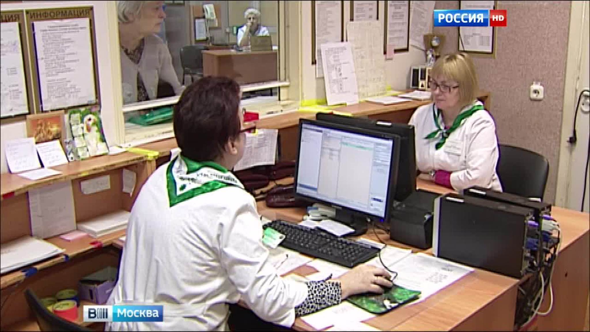 В Москве расследуют скандал с массовыми врачебными приписками в "личных кабинетах" горожан