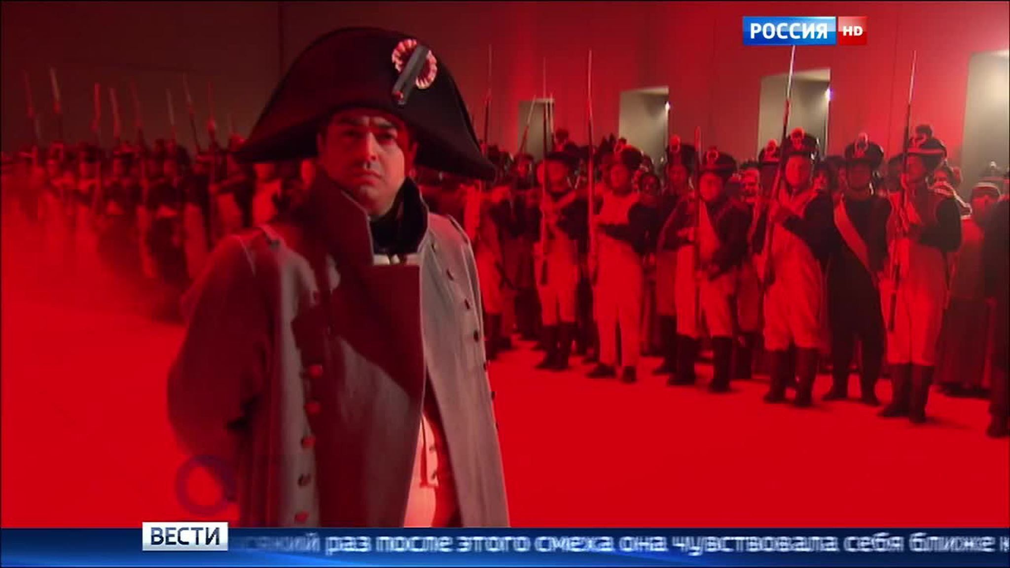 Стартовал литературный марафон "Война и мир"