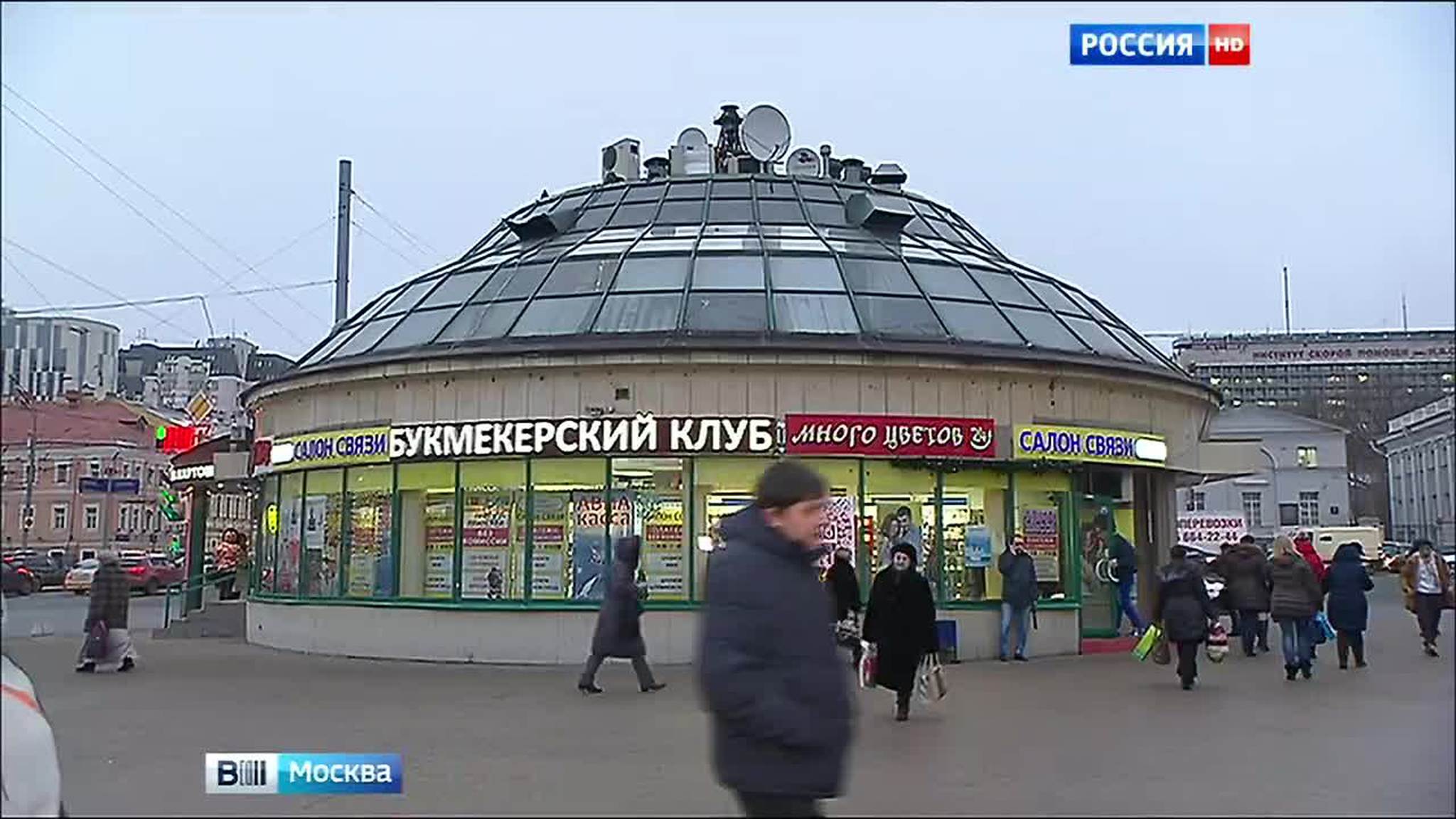 Московские самострои снесут "без суда и следствия"